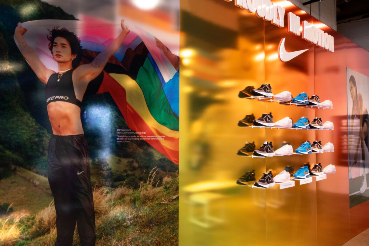 nike-be-true-inset